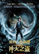 如何在守护者传说中打造最强角色